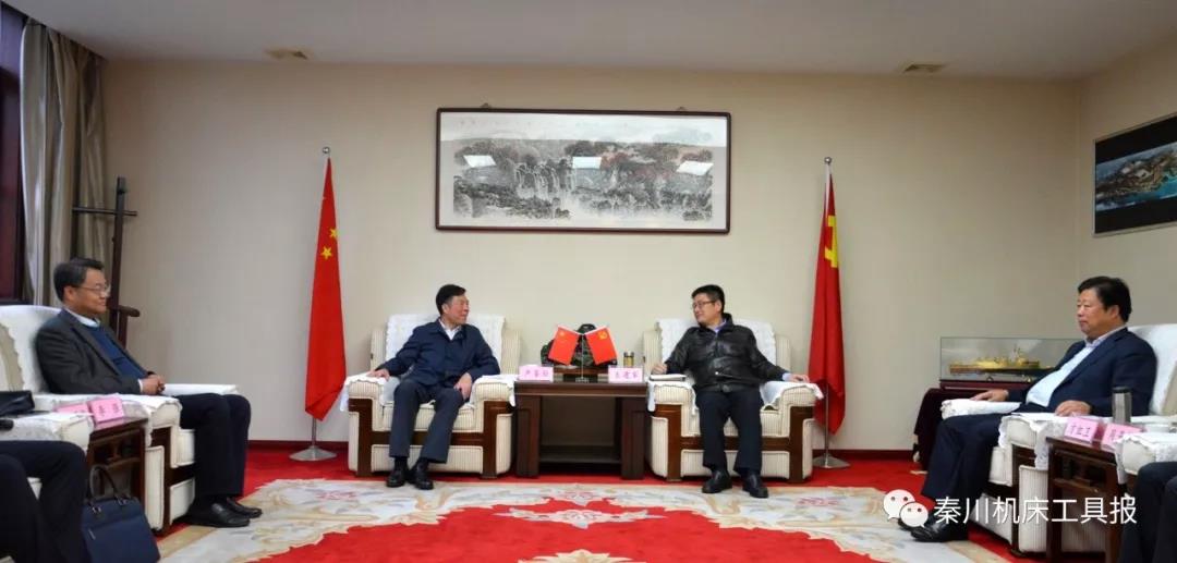 汉中市委、市政府领导会见严鉴铂董事长
