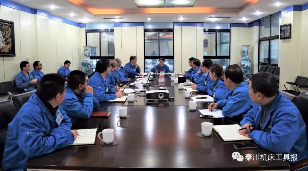 有关子公司座谈会   严鉴铂：做自己擅长的事情