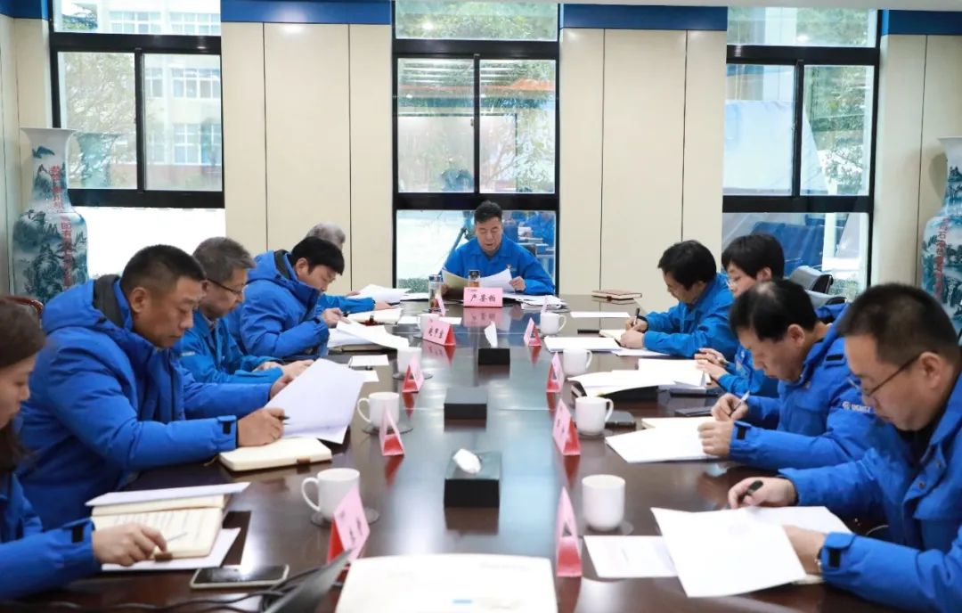 【党建动态】秦川集团党委理论学习中心组开展第十三次专题学习