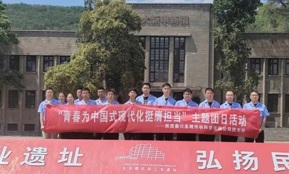 微信截图_20250702140608.png